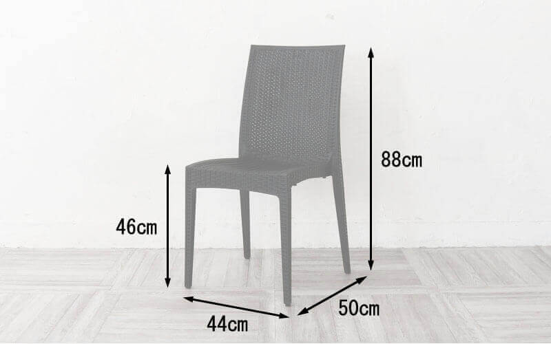 椅子サイズ